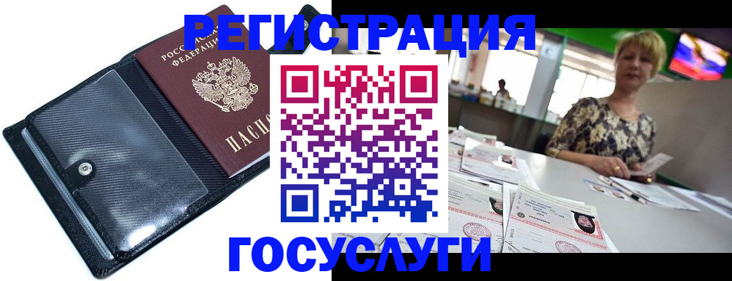 форма 3 в Шагонаре